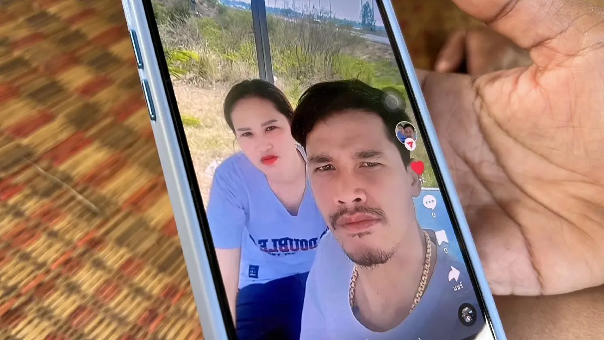 พ่อแรงงานไทยในอิสราเอล วอนทั้งน้ำตา ขอศพลูก 'กลับบ้าน'