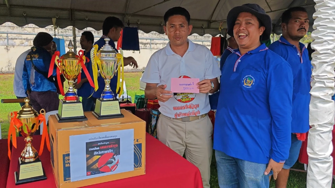 ผู้เลี้ยงนกกรงหัวจุก ระดมทุนค่าเดินทางเข้ากรุง จี้ปลดล็อกพ้นสัตว์ป่าคุ้มครอง