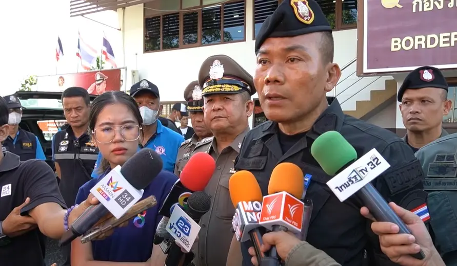 พล.ต.ต.ปิยะวัฒน์ เฉลิมศรี รักษาราชการแทน ผบช.ภ.9