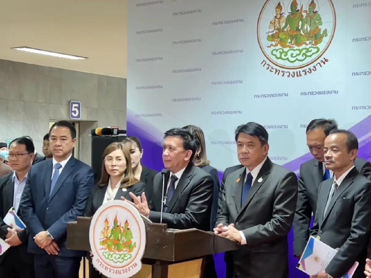 ปลัดแรงงาน ร่วมแถลงกับกมธ.แรงงาน