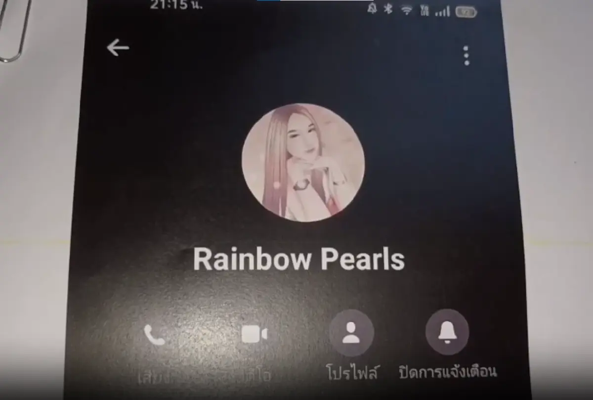 สาววัย18ปี ร่ำไห้อุ้มลูกร้องสื่อ ถูกหลอกเปิดบัญชีม้า โดนหมายเรียก 3 สภ.
