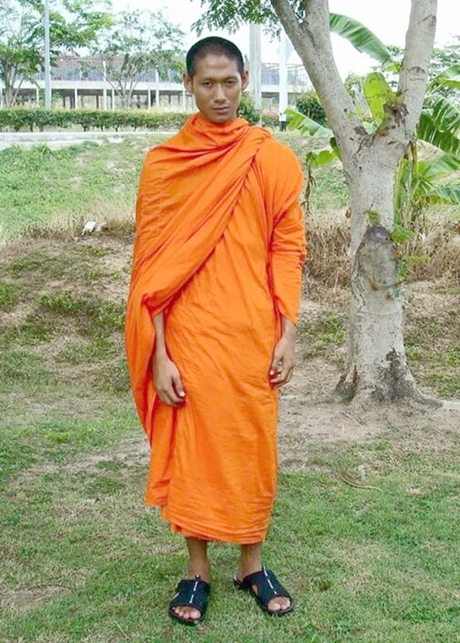 วิเชียร เผือกสม