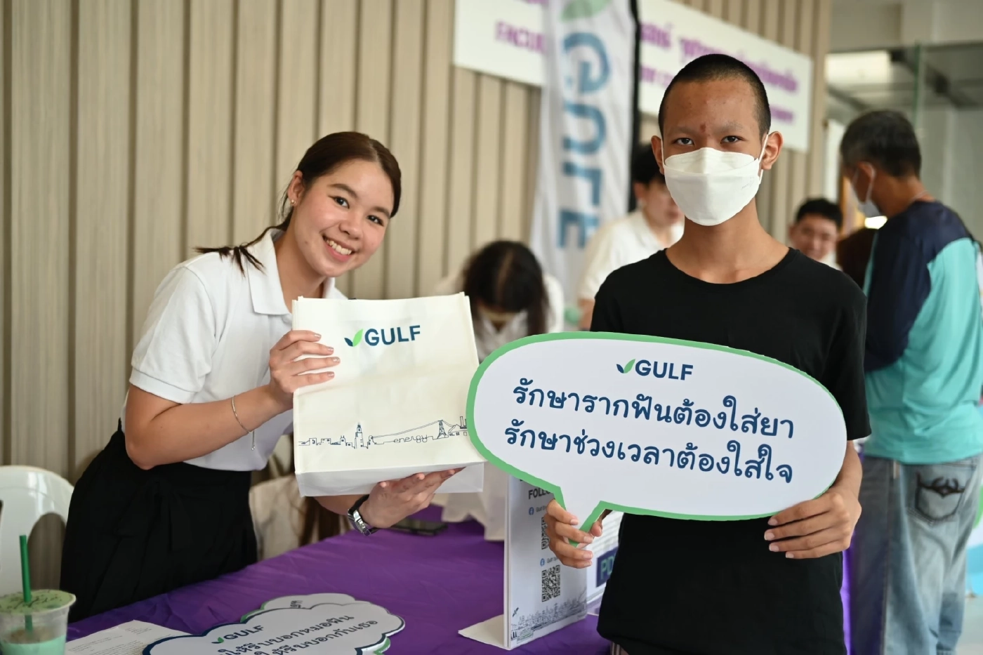 “กัลฟ์” มอบ 8.5 ล้านบาท ให้แก่ทันตะจุฬาฯ พร้อมลุย ‘GULF Sparks Smiles’ ครั้ง 4
