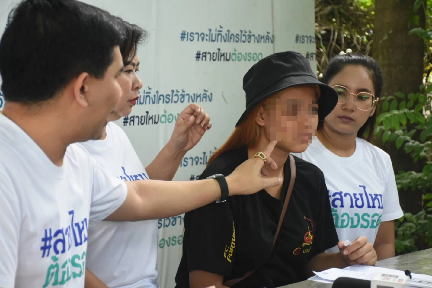 เพจสายไหมฯ เตรียมเร่งคดีสามีทำร้ายภรรยาวัย 19 ขณะตั้งครรภ์