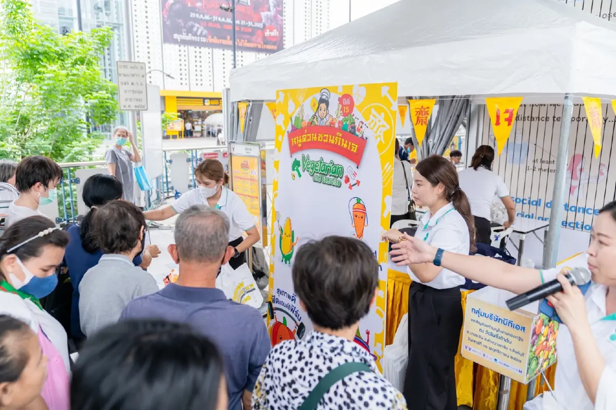 หนูด่วนชวนกินเจ ปีที่ 15 “กินเจสุขภาพดี ฟิตแอนด์เฟิร์ม” 16 - 18 ต.ค.นี้