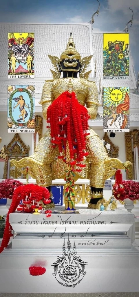 หมอดูดัง ทักแรง 7 ราศีรับโชคปังๆ เตรียมใจรับข่าวดี รอพบการเปลี่ยนแปลงครั้งใหญ่