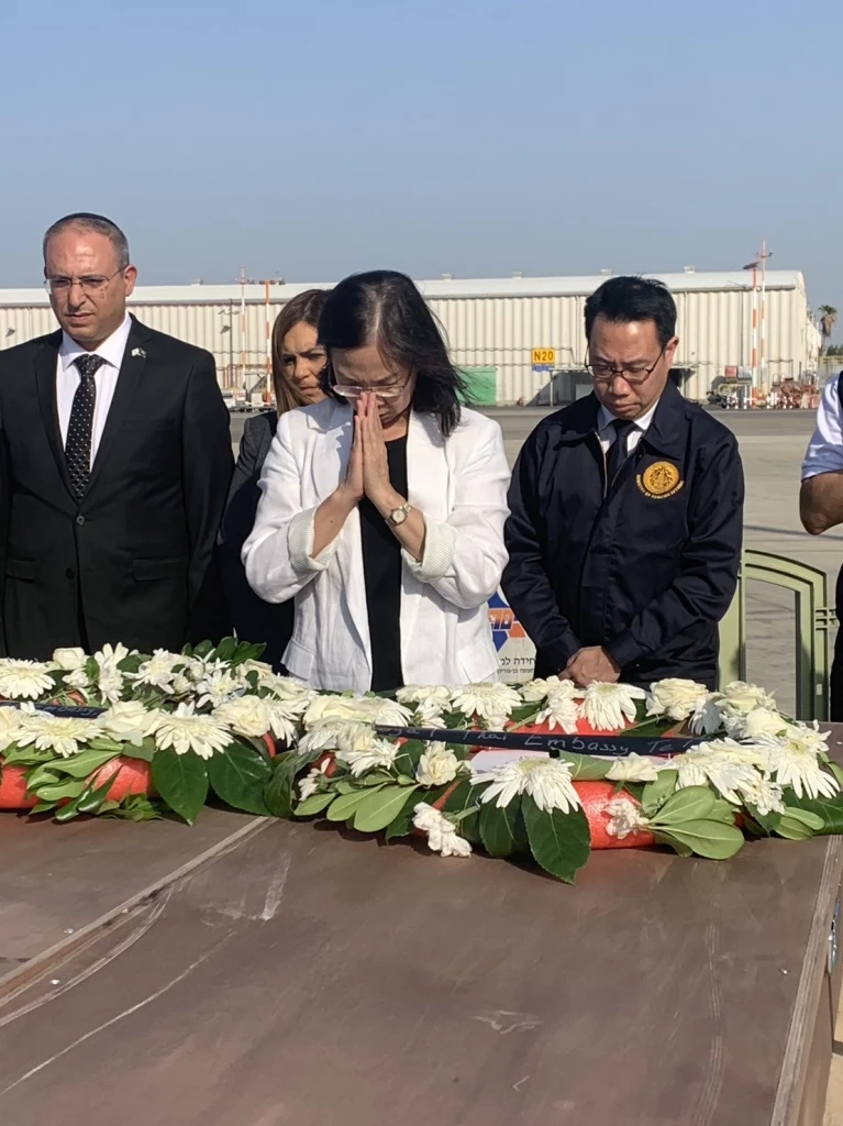 น.ส.พรรณนภา จันทรารมย์ เอกอัครราชทูต ณ กรุงเทลอาวีฟ