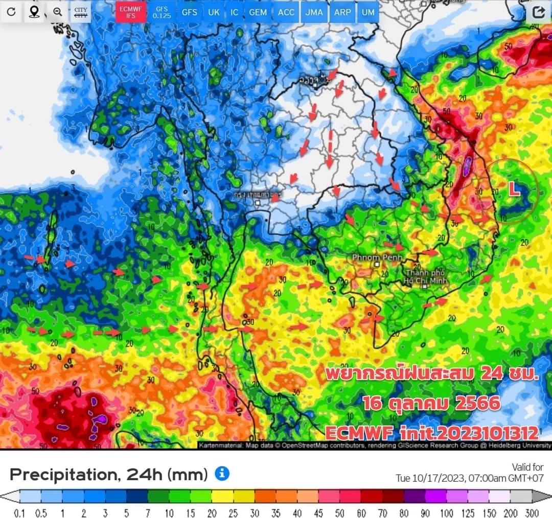 พยากรณ์อากาศวันนี้ กรมอุตุฯ เตือน 4 ภาค รับมือ"ฝนฟ้าคะนอง" กทม.ไม่รอด