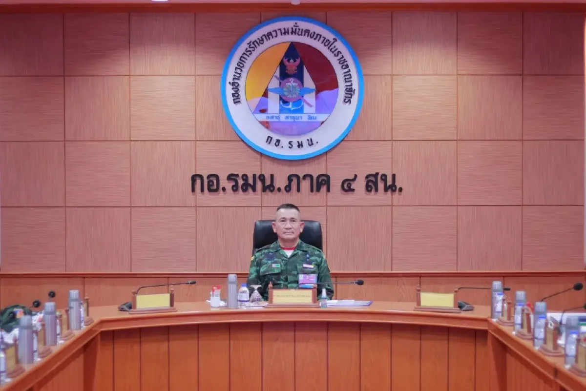 "ผบ.ทบ." เกาะติดชายแดนใต้ กำชับ "ผู้บังคับบัญชา" ดูแลกำลังพลด่านหน้าให้ดี