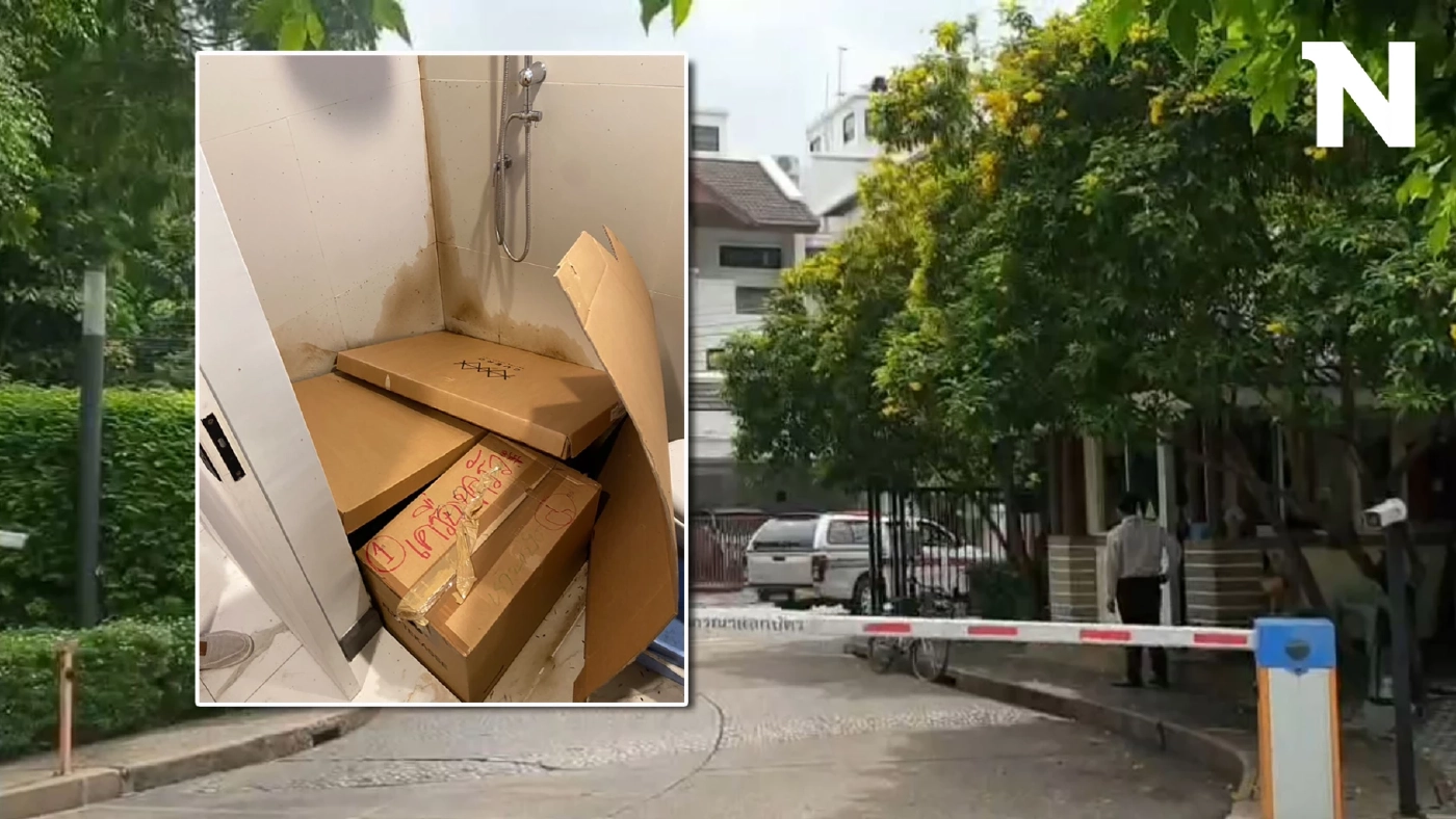 ตร.เชื่อมือฆ่าอดีตทูต "หนุ่มเมียนมา" โอนเงินบัญชี หลบหนีข้ามพรมแดน