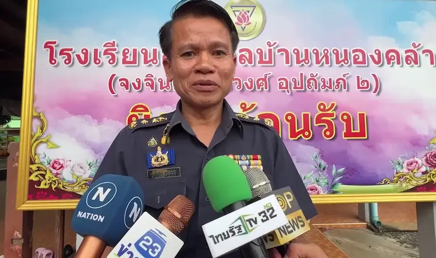 ป.ป.ช.จันทบุรี ลงสอบคณะครูใช้งบโรงเรียน เที่ยวเวียดนาม แต่ห้ามนักข่าวเข้า