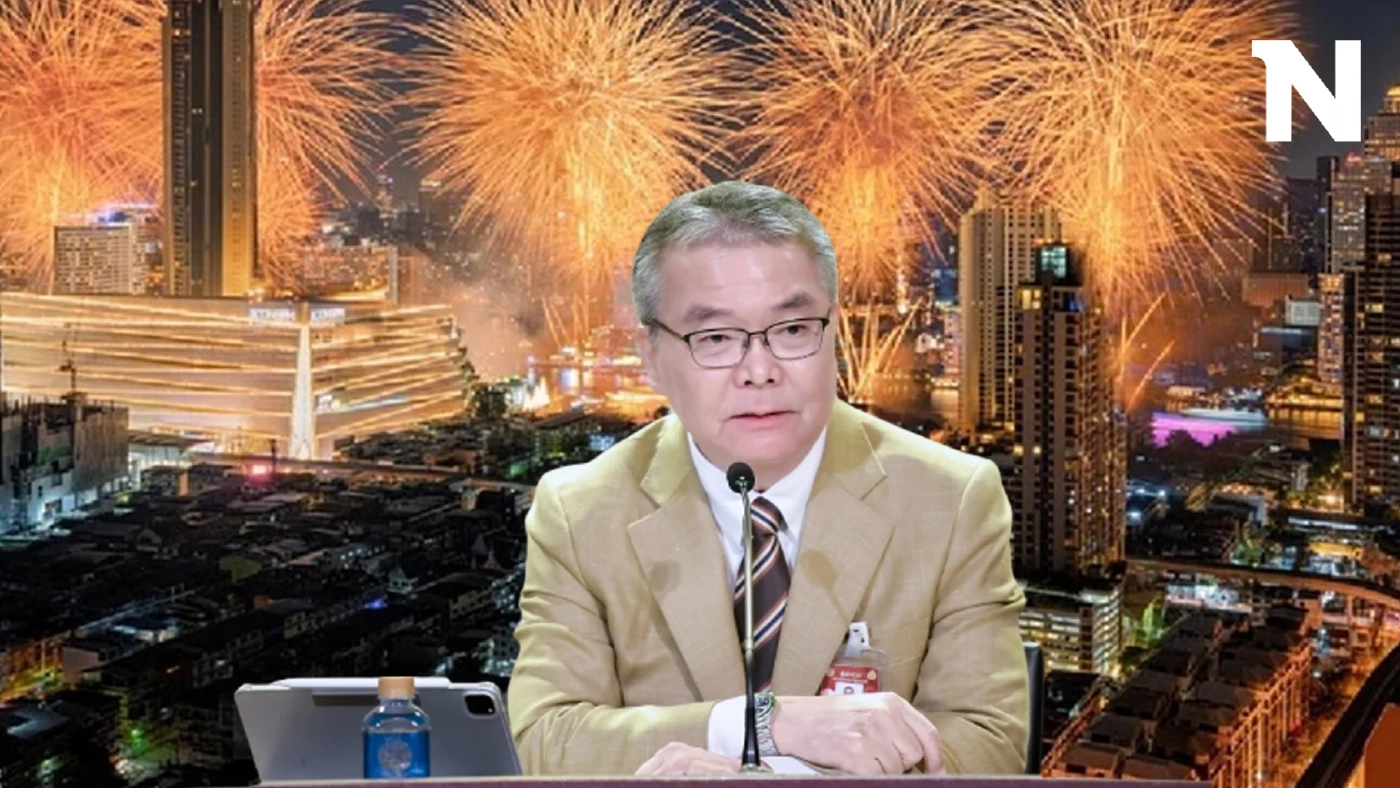 อัปเดตวันหยุดปีใหม่ 2567 หยุดยาววันไหนบ้าง หลังครม.เคาะขยับวันหยุดใหม่