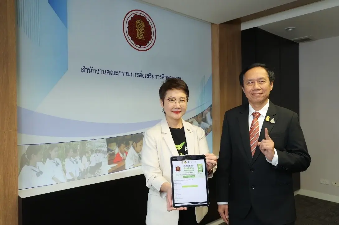 AIS จับมือ สช. เดินหน้าหลักสูตรอุ่นใจไซเบอร์ ปักหมุดโรงเรียนเอกชนทั่วไทย