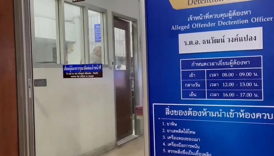 เค้นสอบ 2 พ่อลูก ขายปืนให้ผู้ก่อเหตุวัย 14 ปี ด้าน ตำรวจเตรียมขอหมายจับเพิ่ม