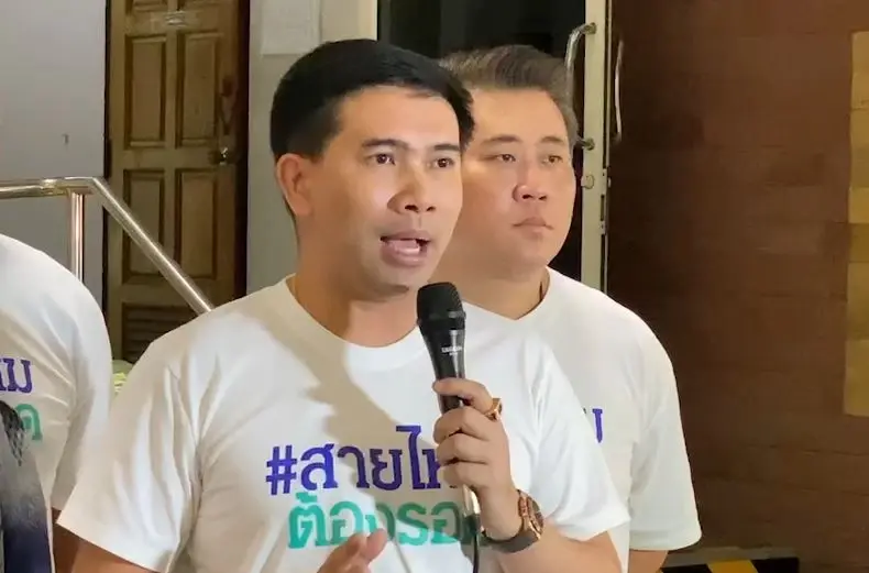 นายเอกภพ เหลืองประเสริฐ ผู้ก่อตั้งเพจสายไหมต้องรอด