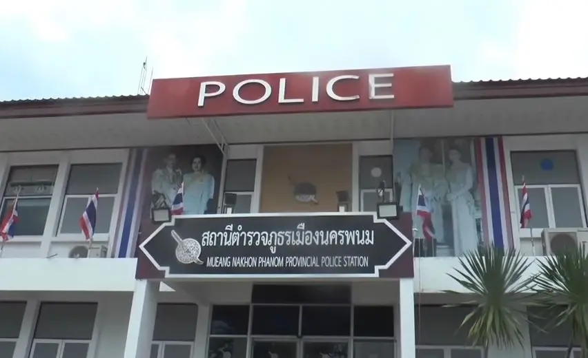 งามไส้! ดาบตำรวจ สภ.เมืองนครพนม ขโมยไอซ์ของกลาง 1 กิโลกรัม ตรวจฉี่เจอสีม่วง