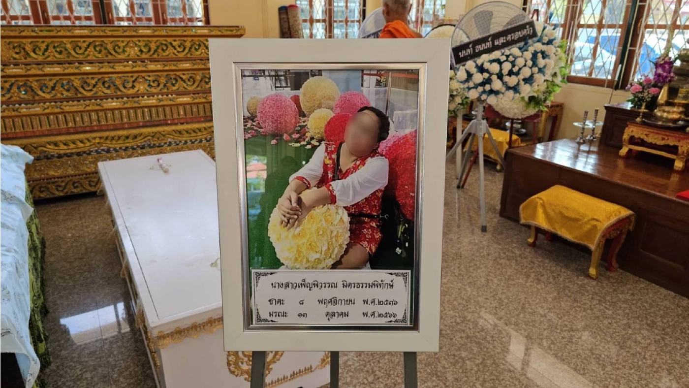 นายกฯส่งพวงหรีดอาลัยสูญเสียน้องหนุงหนิงเหยื่อกราดยิงพารากอน