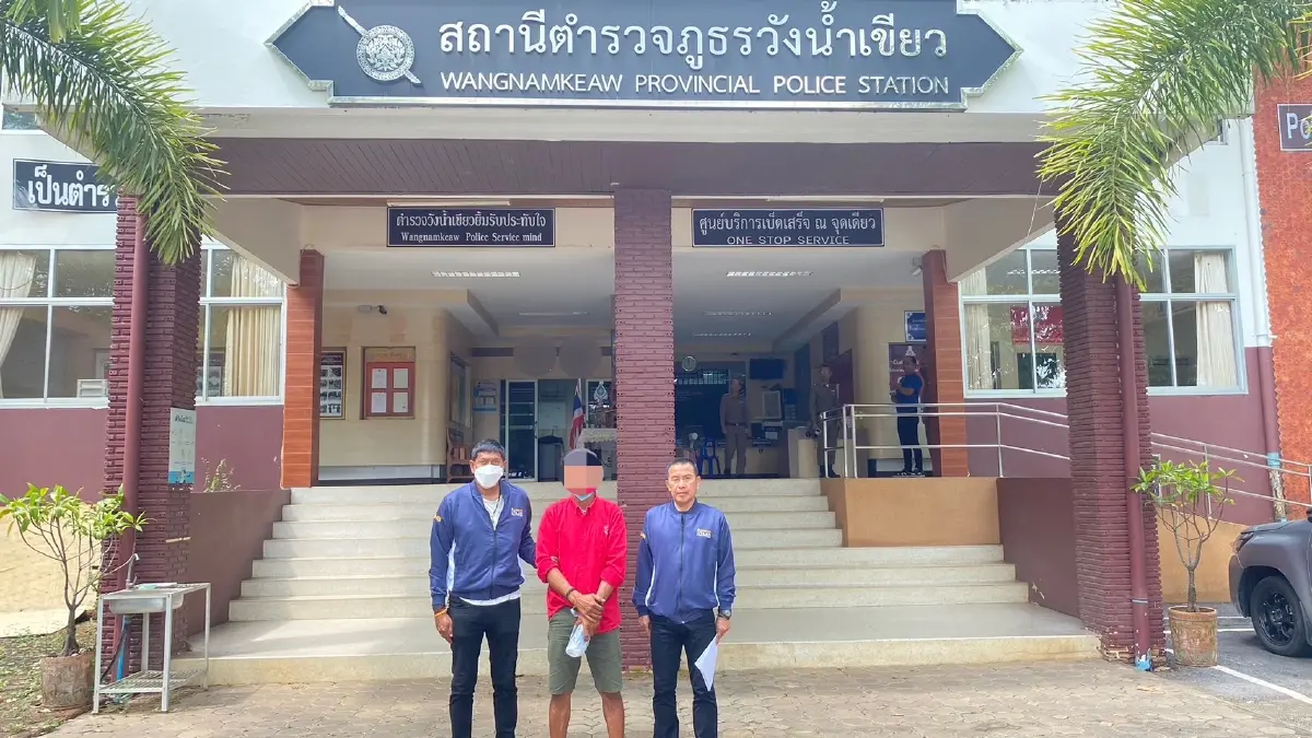 รวบ“ปึก วังน้ำเขียว” บัญชีม้าอีกรายร่วมหลอกยาย โอนสูญเงิน 2.5 ล้าน