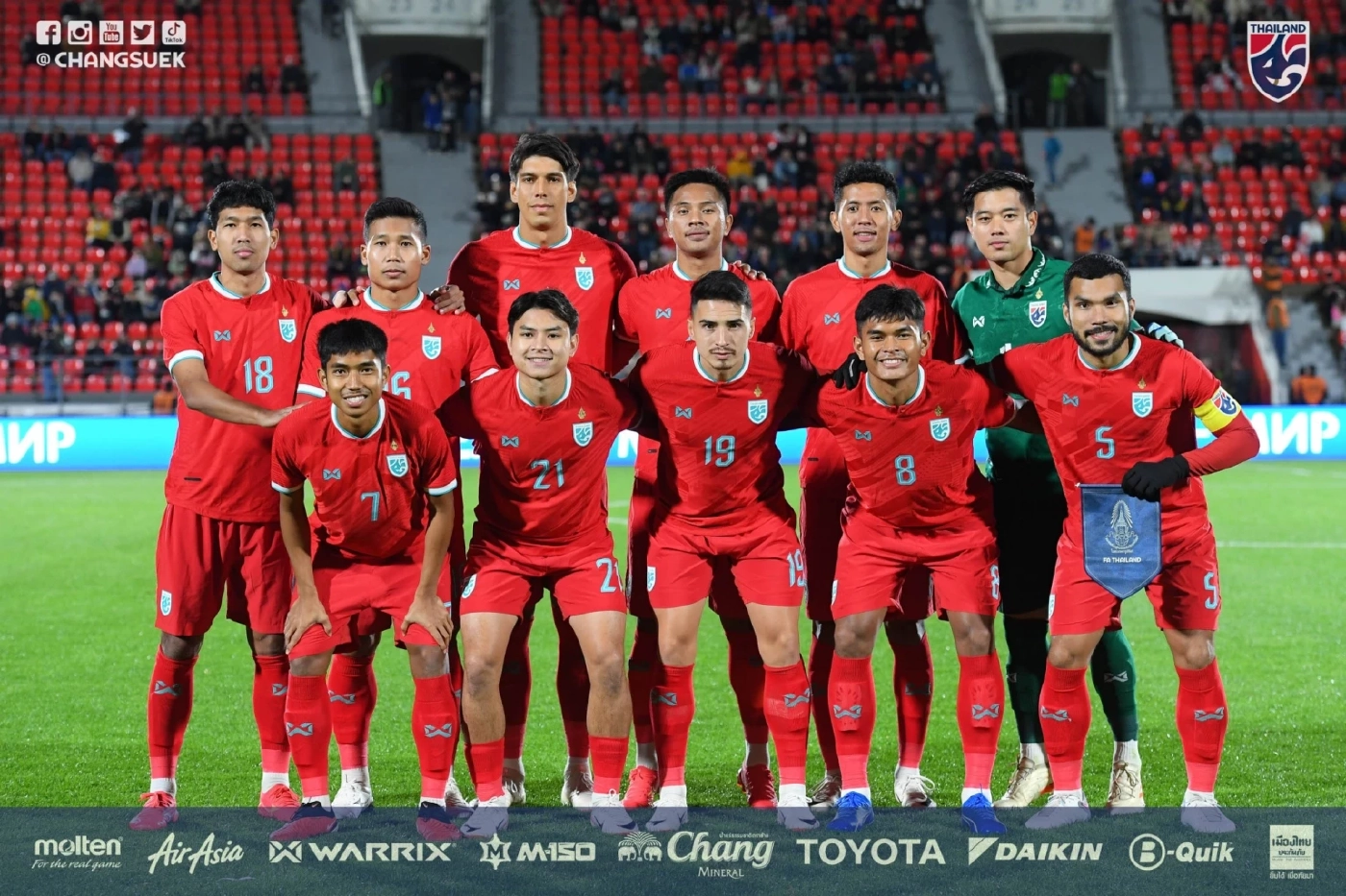 คืนนี้ห้ามพลาด! "เอสโตเนีย vs ไทย" อุ่นฟีฟ่าเดย์ 23.00 น. เช็กสถิติ-ความพร้อม-ช่องชมสด