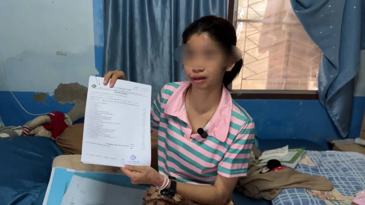 สาว ปวส.ปี 2 ร้องสื่อ ถูกกระบะชน เจ็บสาหัส หน้าเสียโฉม คู่กรณีไร้เยียวยา