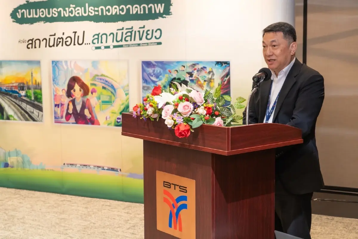 บีทีเอส เตรียมจัดแสดงงานศิลปะ “Next Station…Green Station” ในระบบรถไฟฟ้า