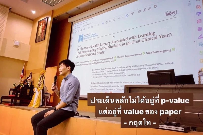 อัปเดตคุณหมอไท เจ้าของเพจ สู้ดิวะ มะเร็งลามทั่วร่างกาย ชีวิตไม่เหมือนเดิม