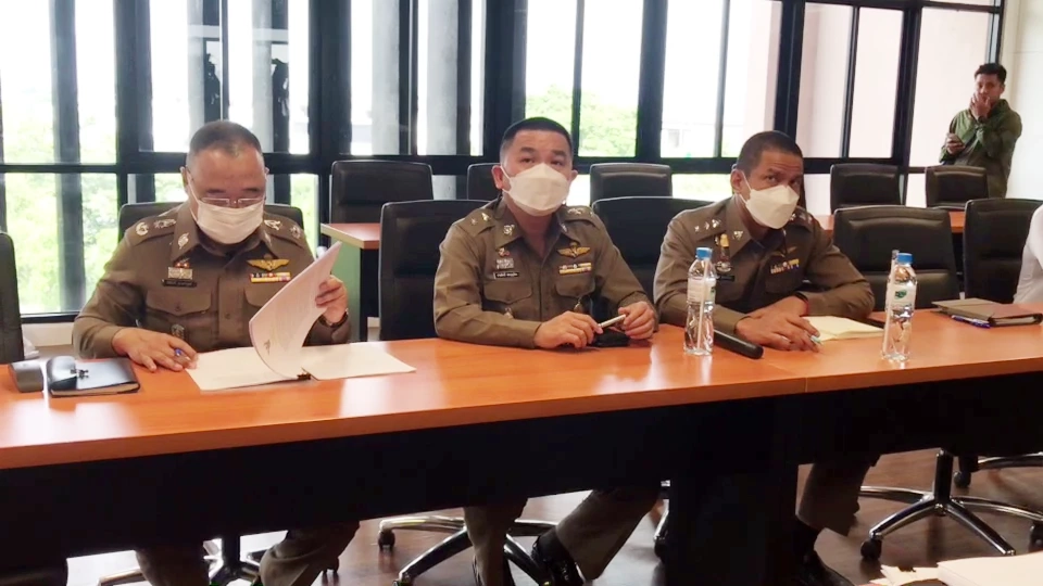 รองอธิบดีอัยการ ประชุมทีมคดี"เป้รักผู้การ 140 ล้าน" หลังเปลี่ยนคณะทำงาน