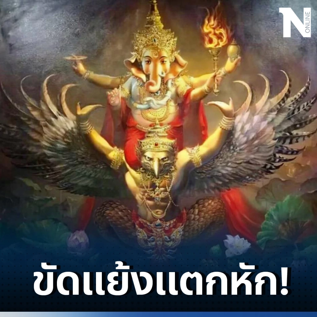 โหรดังเตือนแรง "5 ลัคนา" 1-2 ปีจากนี้ ดวงขัดแย้งแตกหัก ดวงแรงขึ้นโรงขึ้นศาล