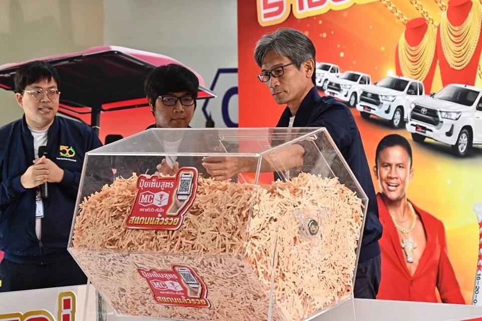 "ปุ๋ยตราหัววัว-คันไถ" จับมือ "ยันม่าร์" นำร่องตัวอย่างแปลงสาธิต เน้นสร้างผลผลิตเพื่อเกษตรกรไทย พร้อมเคมเปญคืนกำไร