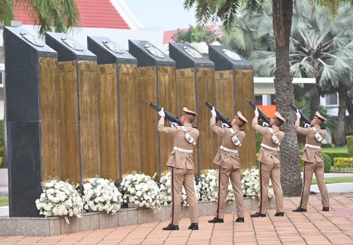 พิธีสดุดี ปฏิญาณและสวนสนาม เนื่องใน “วันตำรวจ”