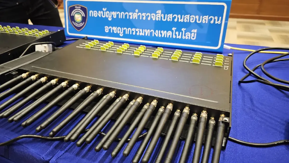 กสทช.-ตร.ไซเบอร์ แถลงผลค้น 5 จุดยึดซิมบ็อกซ์-ซิมการ์ด