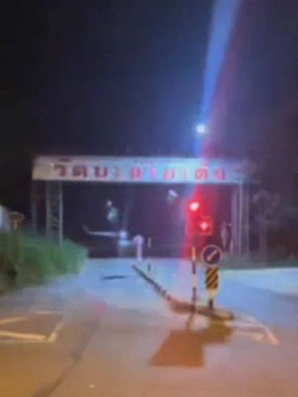 ที่มาภาพจาก TikTok : kunchay_1212