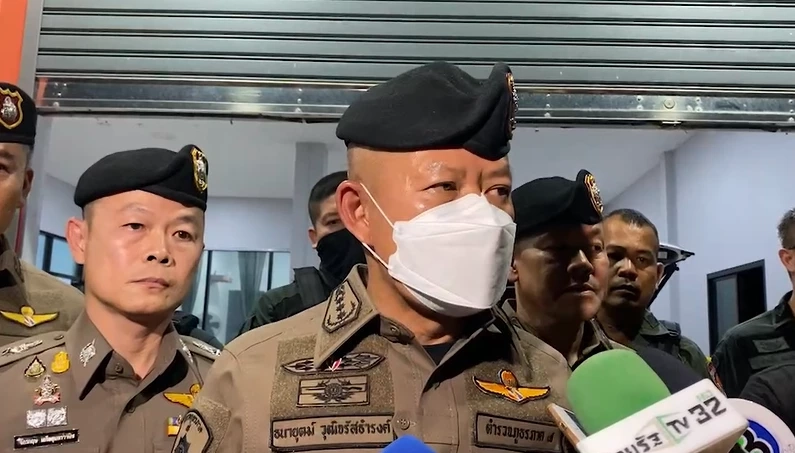 พล.ต.ท.ธนายุตม์ วุฒิจรัสธำรงค์ ผู้บัญการตำรวจภูธรภาค 7