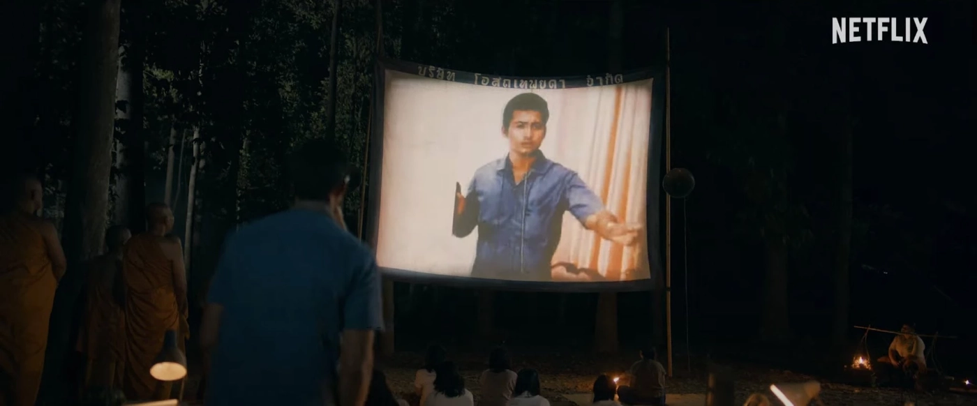 มนต์รักนักพากย์