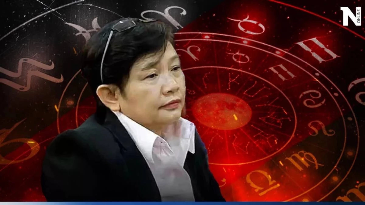 "โหรฟองสนาน" เผยเกณฑ์ชะตาเมือง หลังราหูจร ย้ายเข้าราศีมีนจวบสิ้นปี 2566