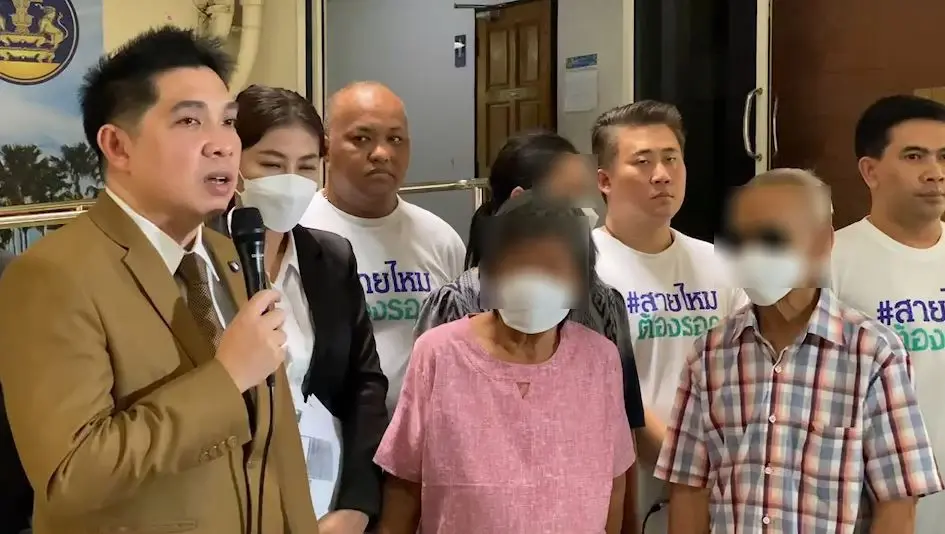 ตา-ยาย ร้องทุกข์ ลูกสาวเอายากล่อมประสาทให้กิน ก่อนฮุบสมบัติ 500 ล้าน