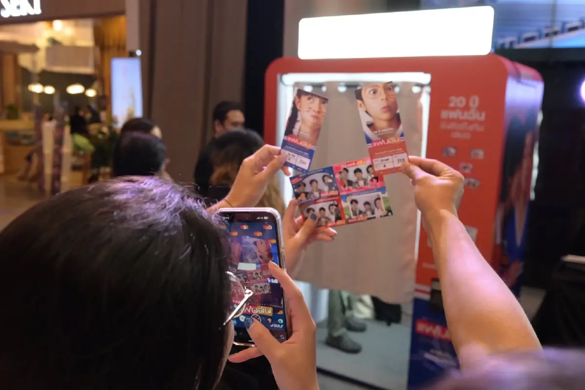 GULF ผนึก GDH ส่ง ‘แฟนฉัน’ ฉบับรีมาสเตอร์ ครบรอบ 20 ปี