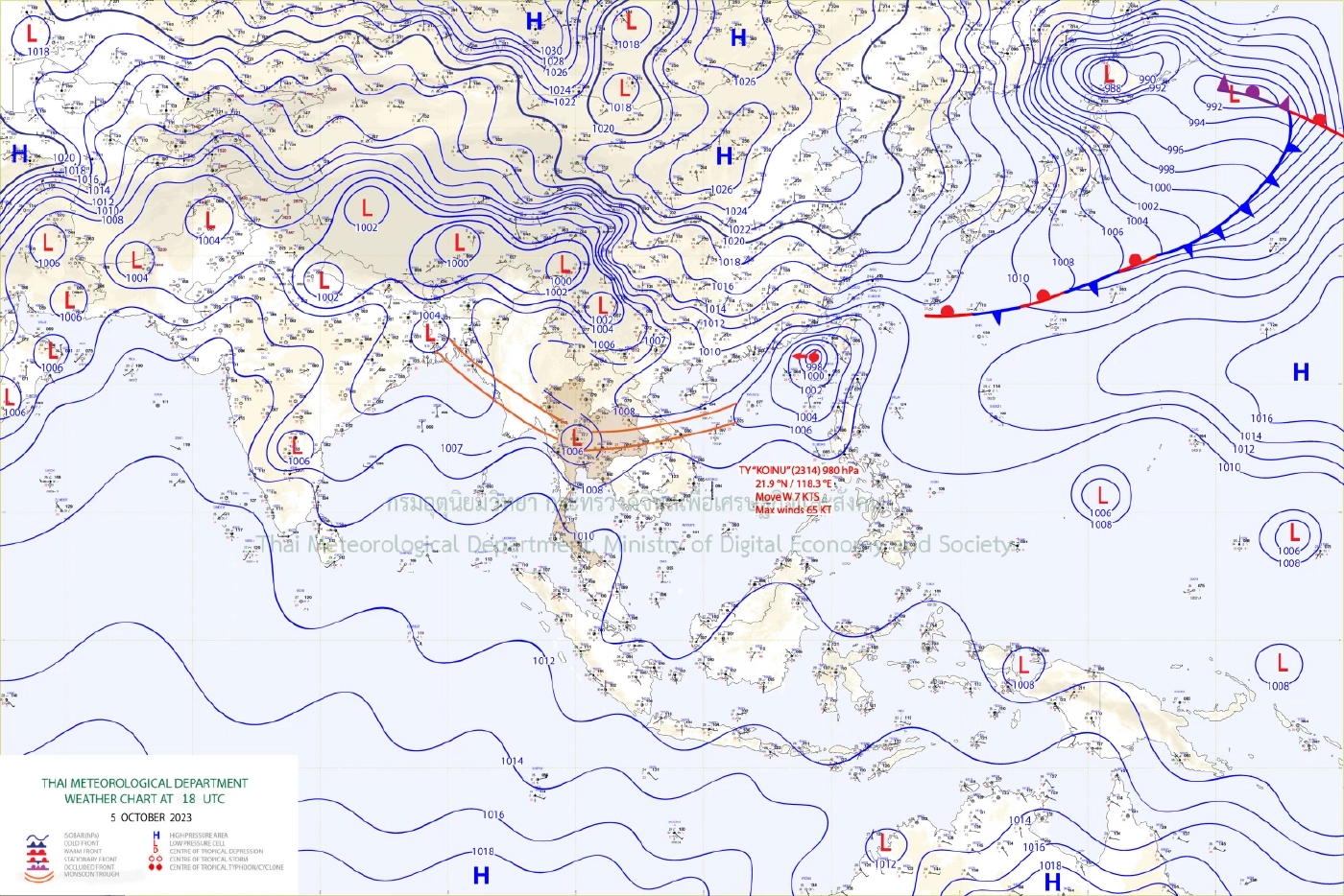 ลมหนาวมาแล้ว! อุตุฯ คาดสัปดาห์หน้า"มวลอากาศเย็น" เริ่มแผ่ลงมาประเทศไทย