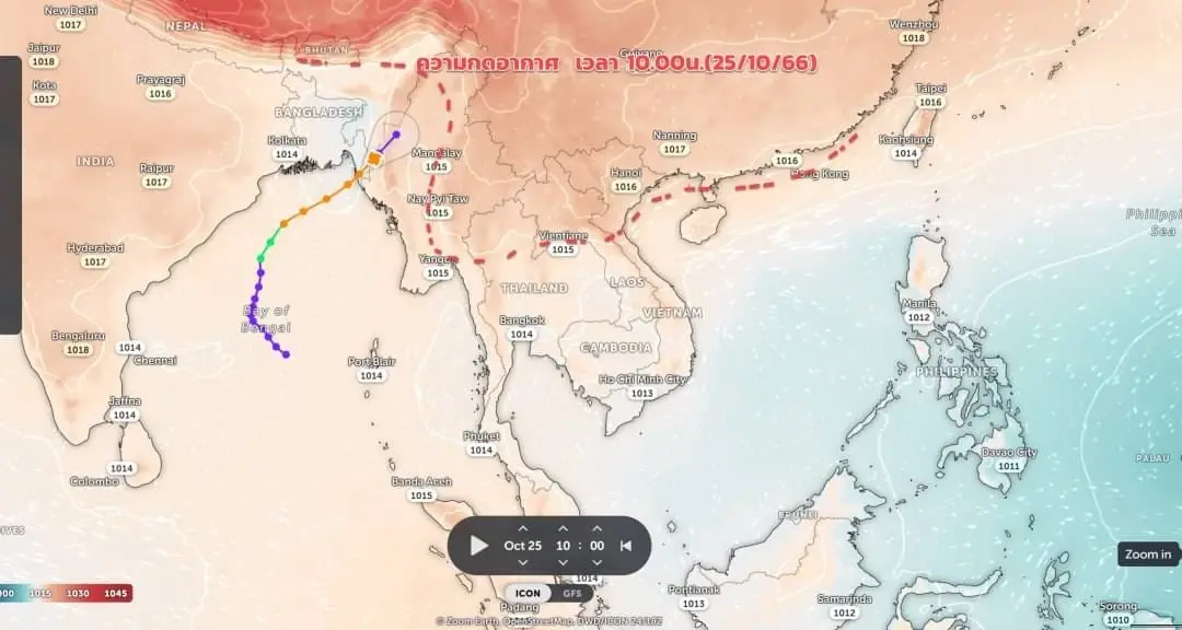 เตือน พรุ่งนี้ 4 ภาคจ่ออ่วม ฝนฟ้าคะนองร้อยละ 60-70 ฝนตกหนัก เช็กพิกัดเสี่ยงด่วน