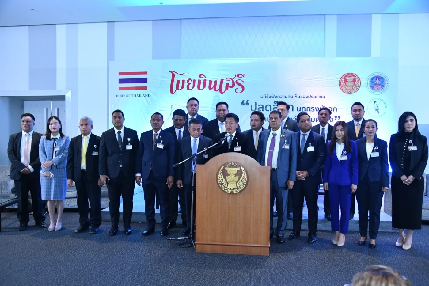 "พิเชษฐ์" เรียกเสียงฮือฮา! กลางวงถก "นกกรงหัวจุก" ลั่นต้องปลดล็อกทันที!