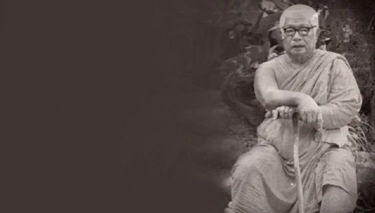 วันนี้ในอดีต 20 ต.ค. ยูเนสโกยกย่อง "พุทธทาสภิกขุ" เป็น "บุคคลสำคัญของโลก"