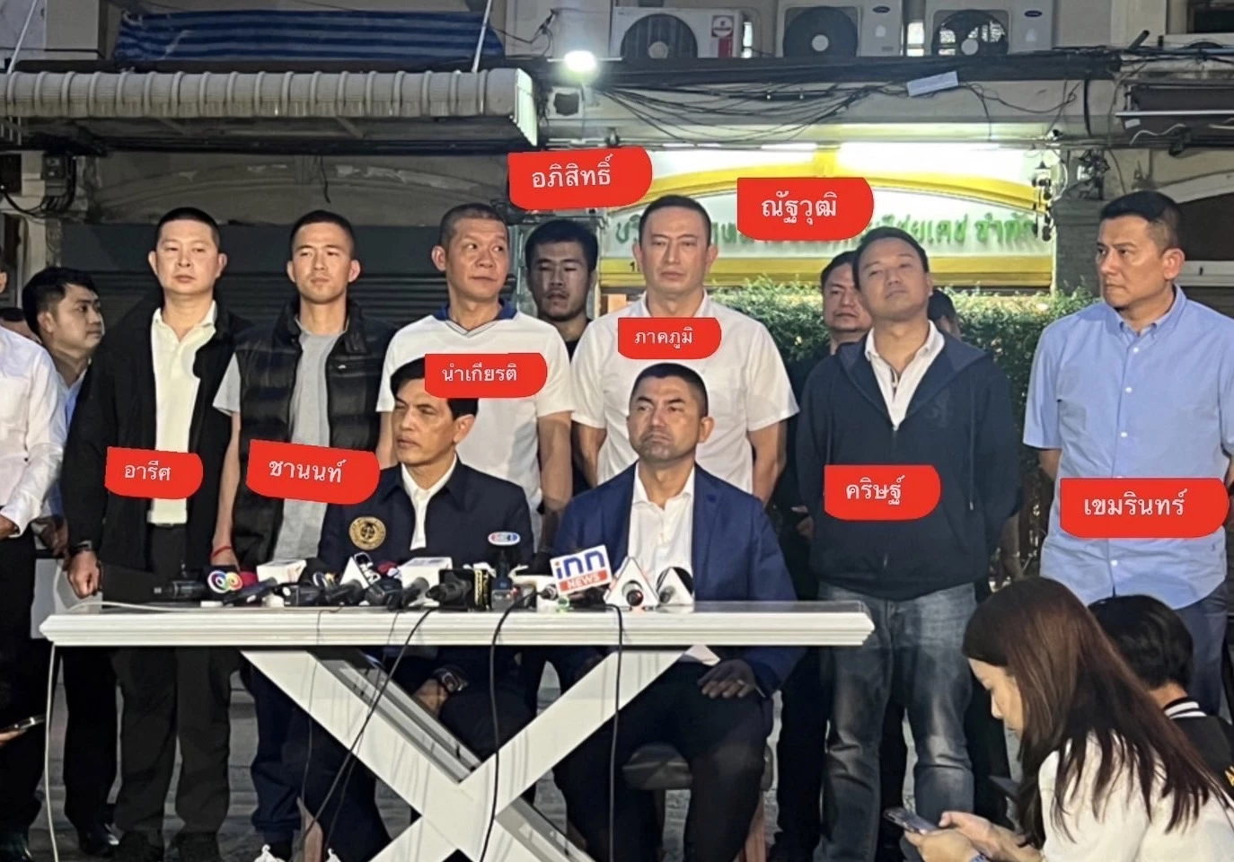 "ทนายอนันต์ชัย" หายเข้ากลีบเมฆ ซุ่มหารือก่อนมีบิ๊กเซอร์ไพรส์