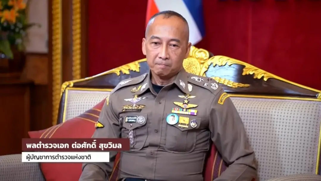 ผบ.ตร.ย้ำตำรวจ ให้ดูแลประชาชนให้ดี ไม่ต้องกังวลว่าต้องดูแลนาย