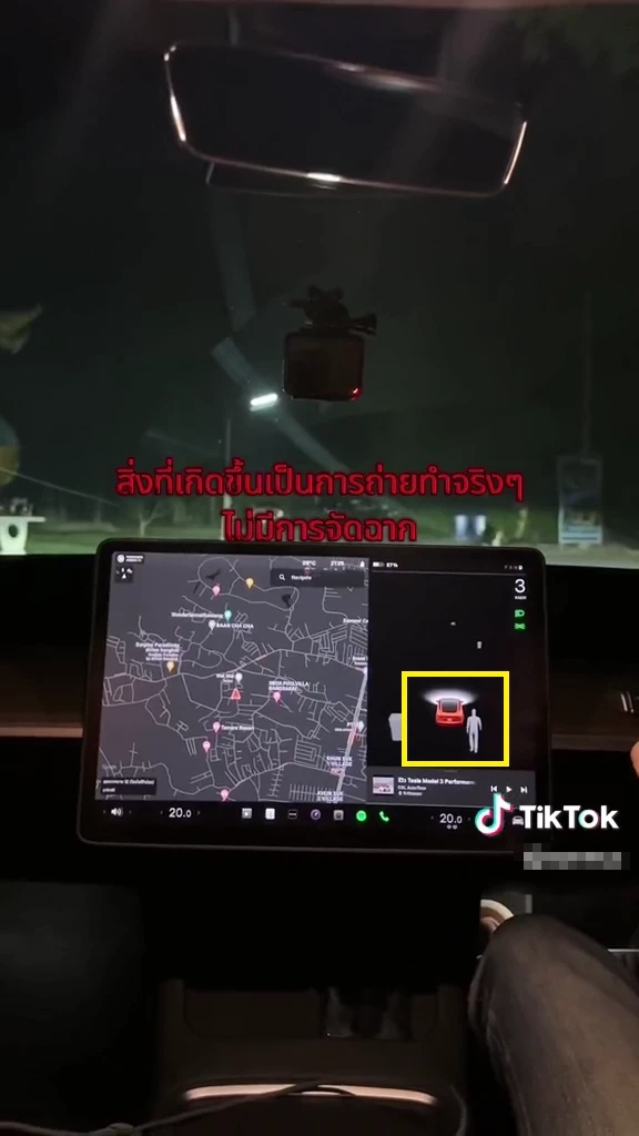 อาจารย์เจษฎ์ ไขข้อสงสัย ทำไมรถเทสลา ถึงตรวจเห็น "ผี" ในสุสานได้?