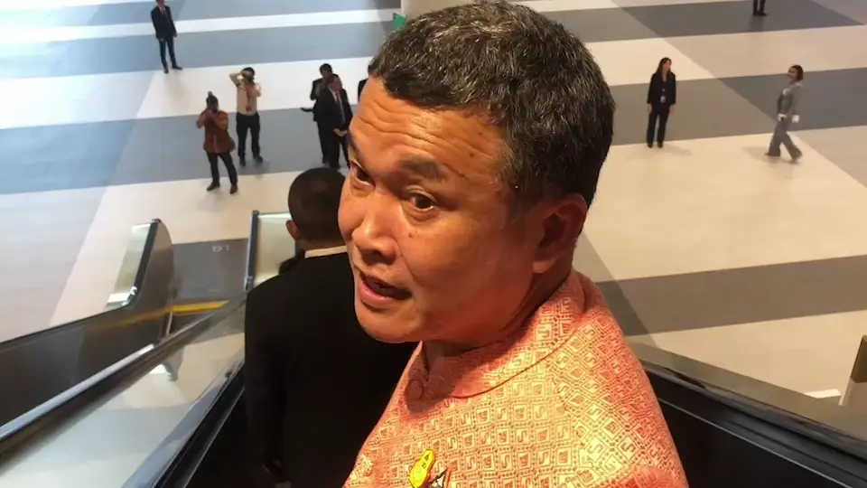 สุทธิพงษ์ ปลัดมหาดไทย