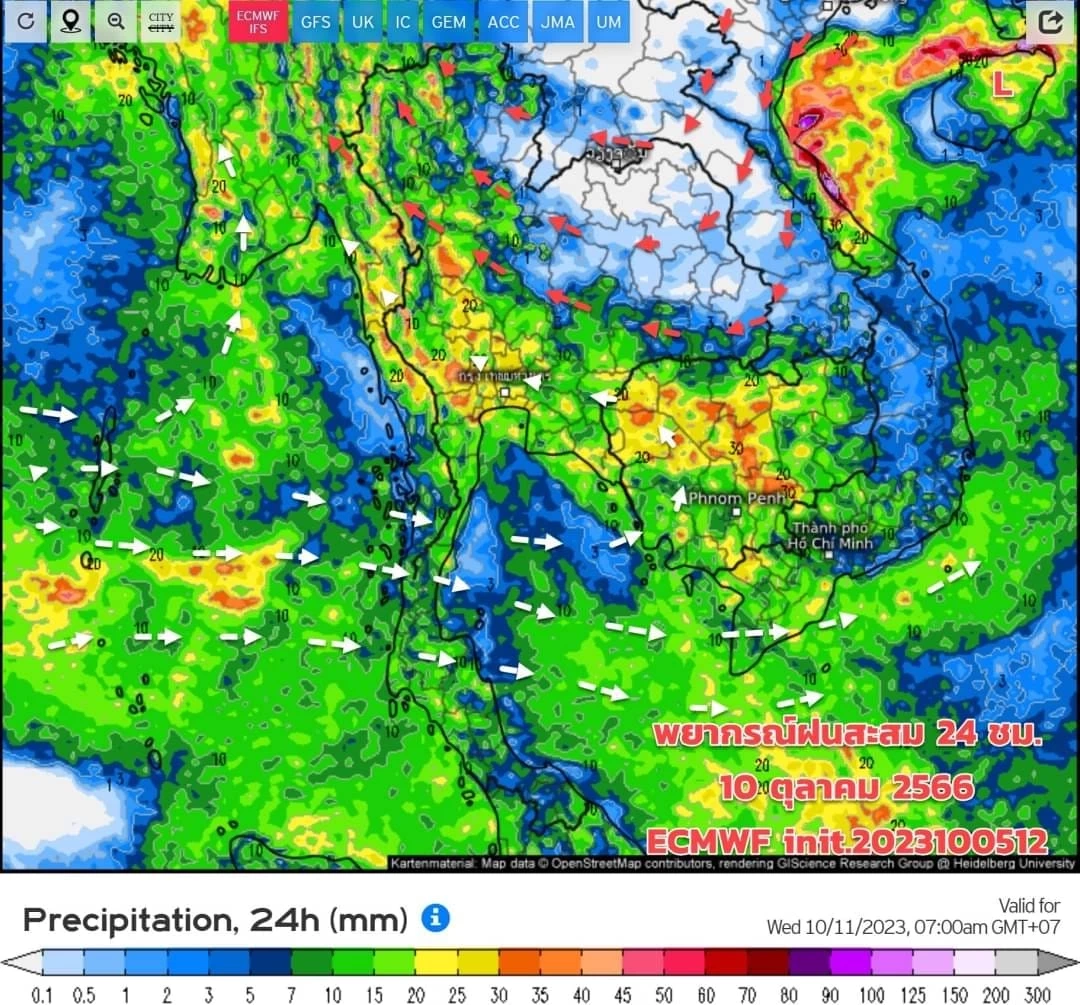 ลมหนาวมาแล้ว! อุตุฯ คาดสัปดาห์หน้า"มวลอากาศเย็น" เริ่มแผ่ลงมาประเทศไทย