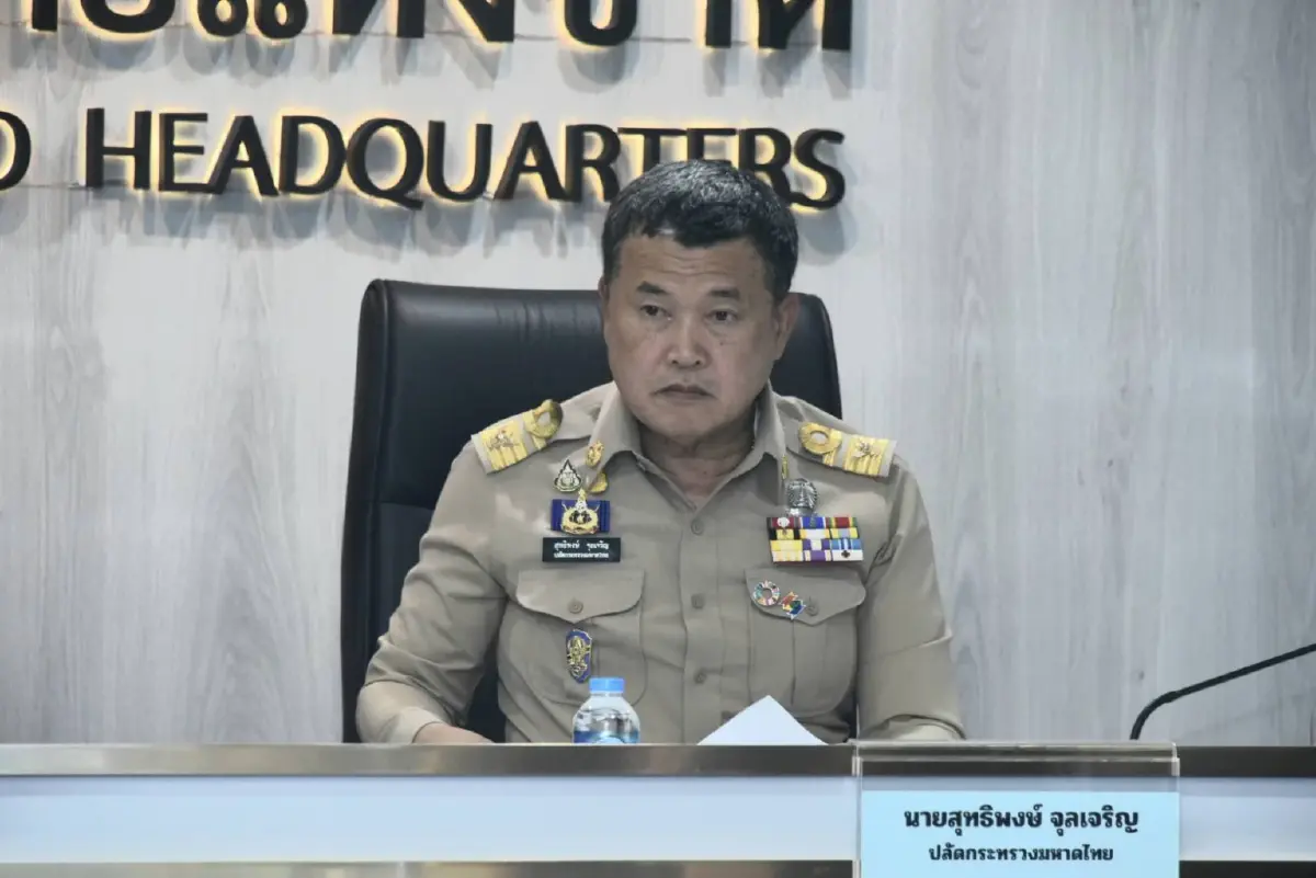 อนุทิน ถกผู้ว่าฯทั่วประเทศ ติดตามอุทกภัย สั่งช่วยเหลือปชช.เต็มความสามารถ