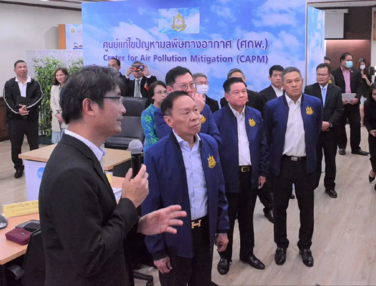 “รมว.ทรัพย์ฯ” เร่งยกระดับศูนย์ PM2.5 เน้นเตือนภัยล่วงหน้า