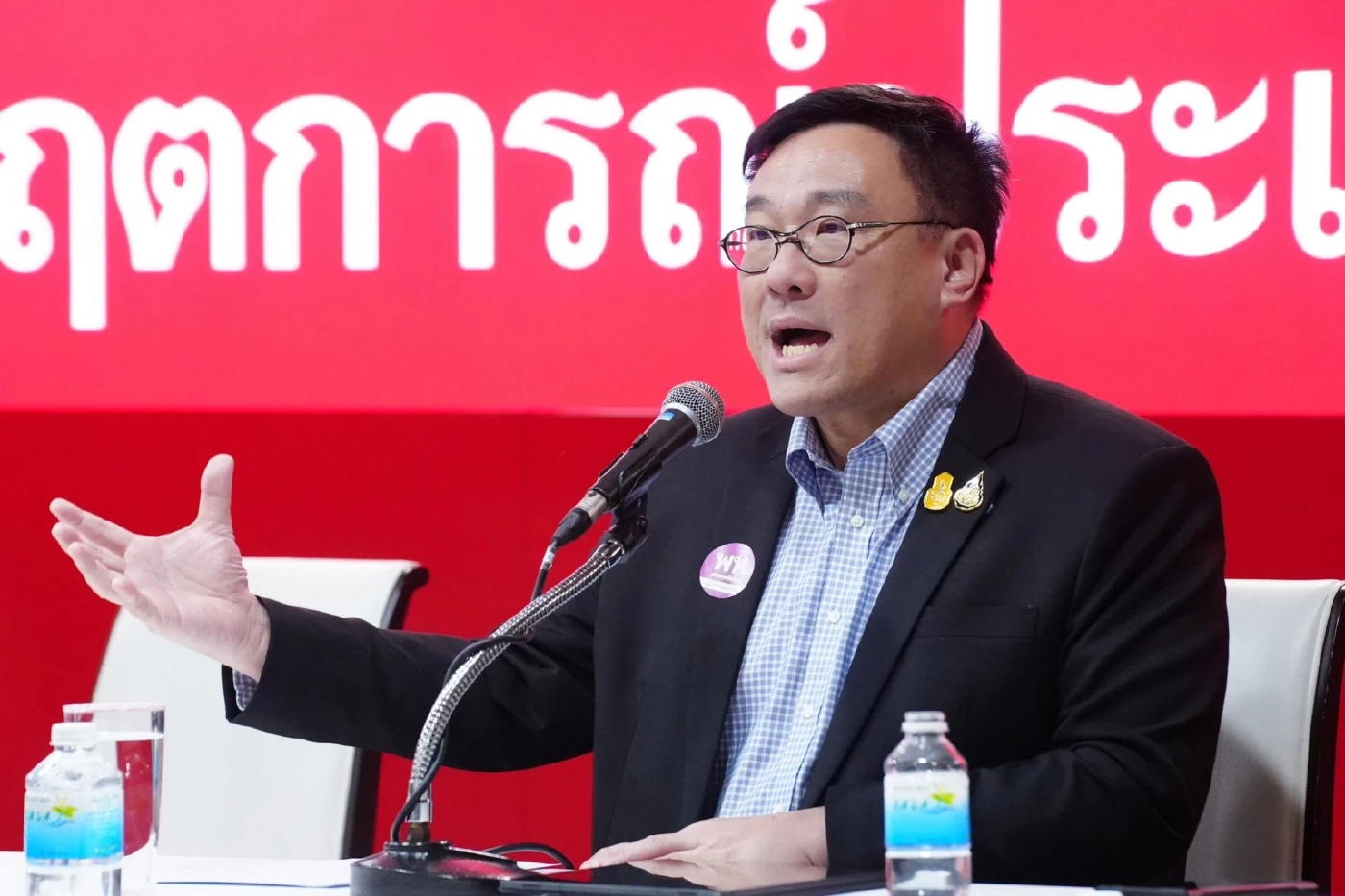 "อิ๊งค์" ลั่น ต่างชาติต้องดูเป็นแบบอย่าง หากนโยบาย "เงินดิจิทัล" สำเร็จ