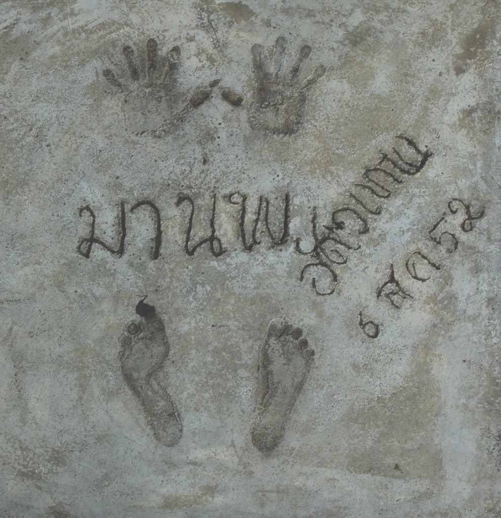 สิ้น “มานพ อัศวเทพ” นักแสดงอาวุโสชื่อดัง รางวัลตุ๊กตาทอง เสียชีวิตอย่างสงบ